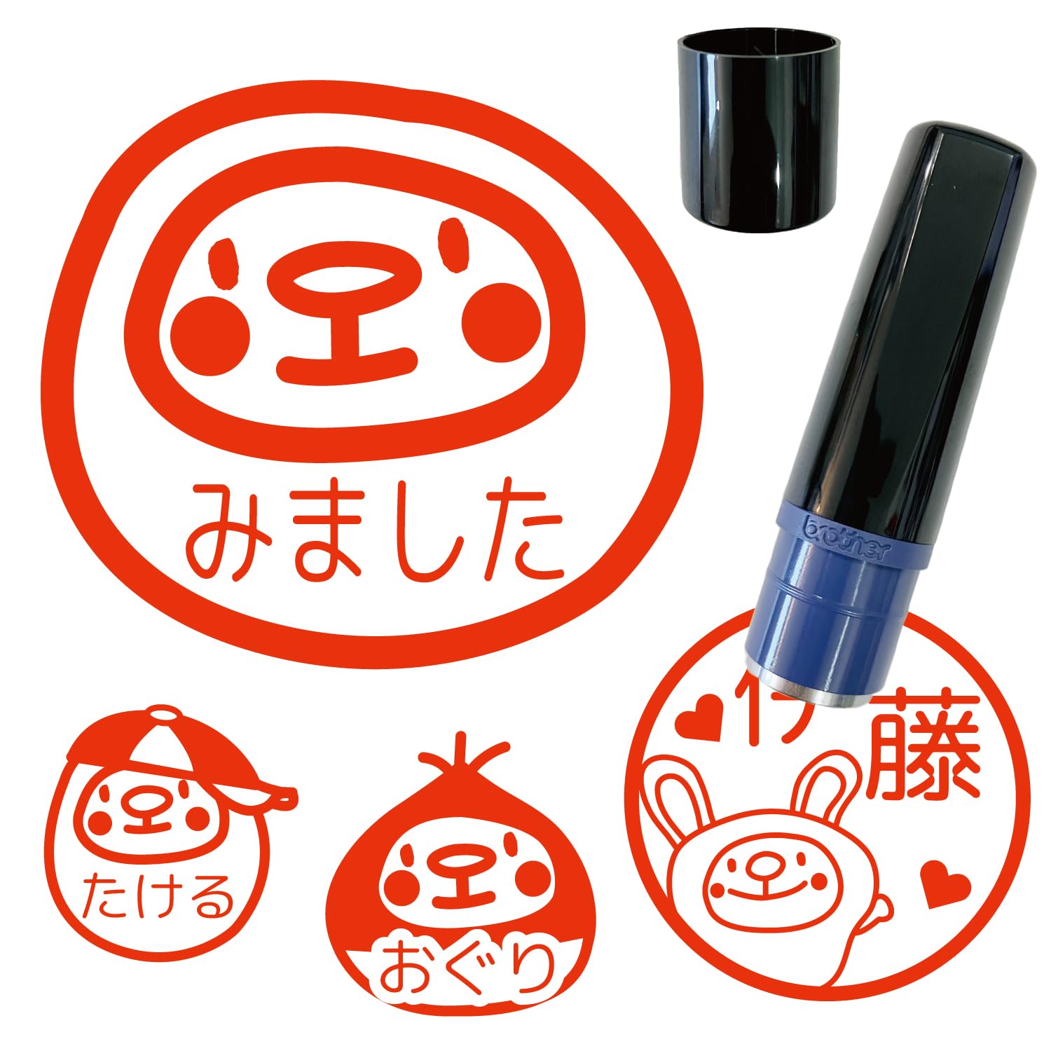 Amazon.co.jp: ブラザー 印鑑 お名前スタンプ インク補充可能